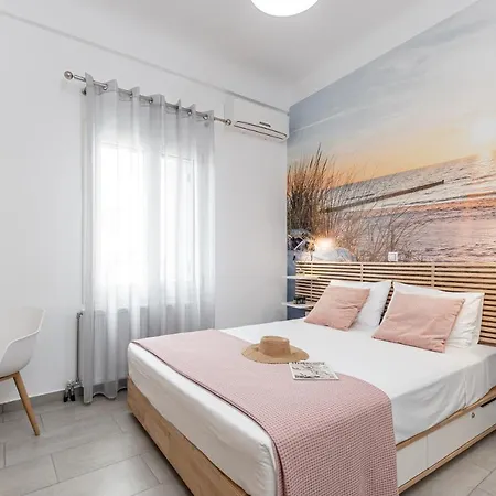 Maro - Luxury Holiday home